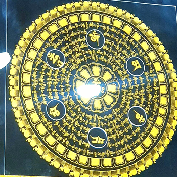 Mandala vẽ tay chủng tự OM cao cấp 45×45cm